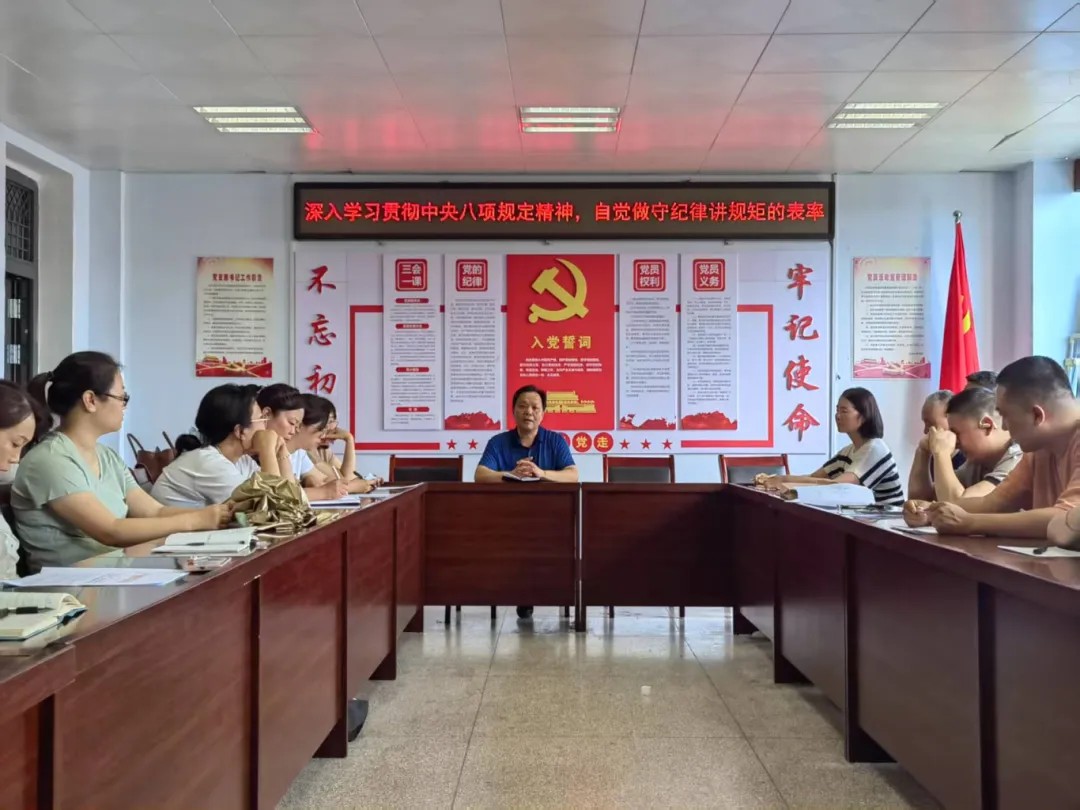 球王会平台