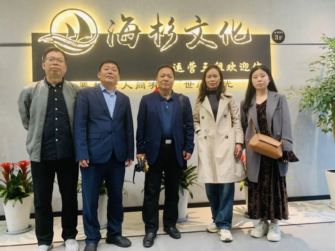 球王会平台