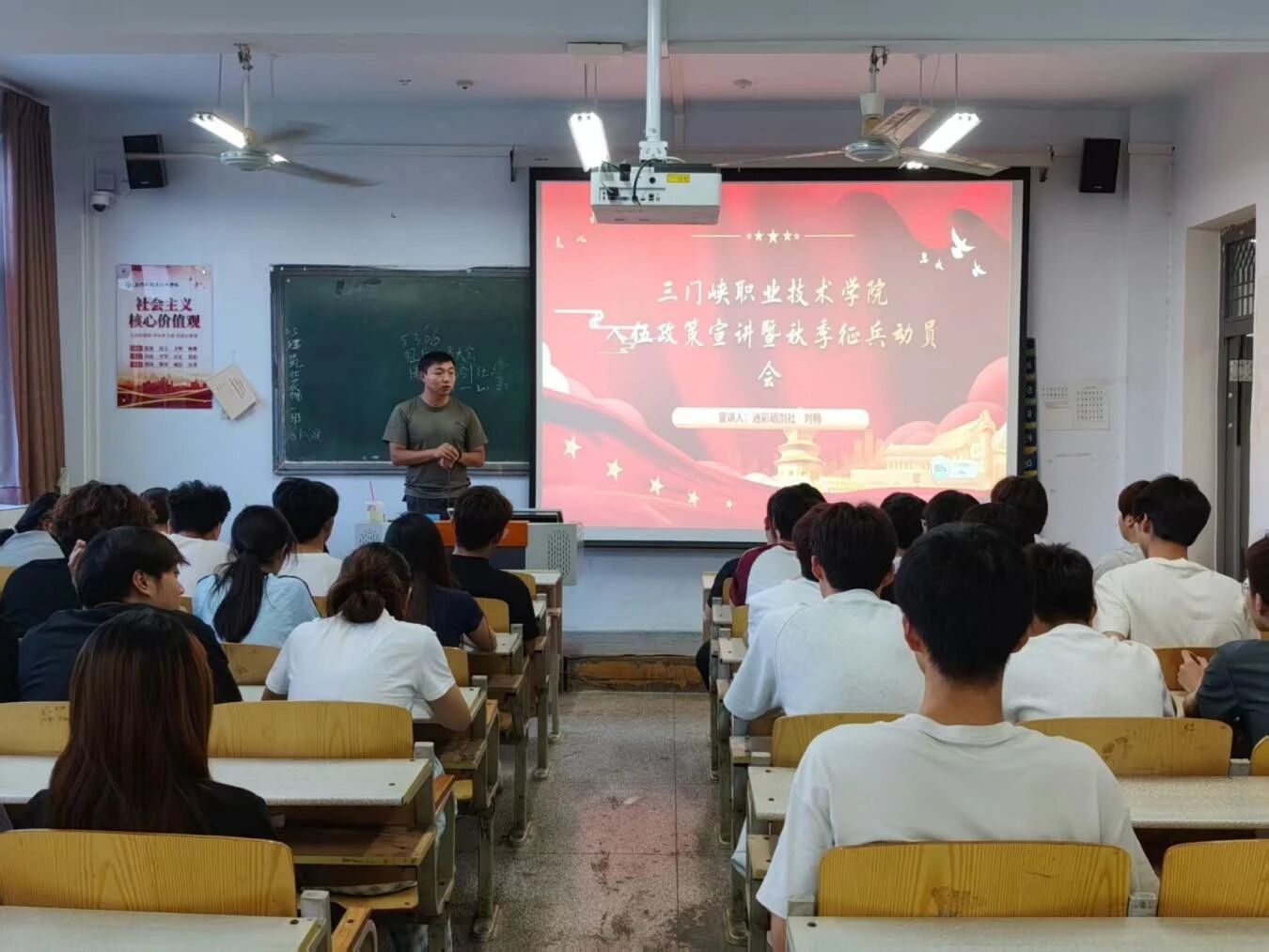 球王会平台