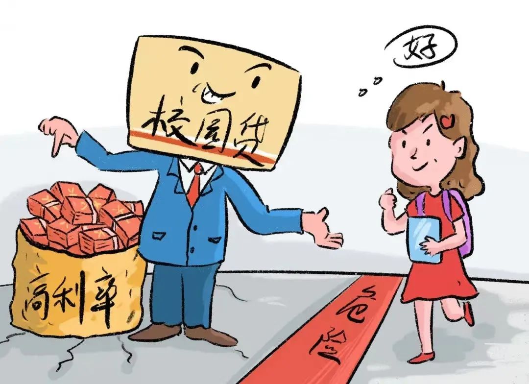 球王会平台