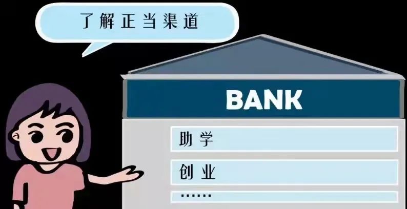球王会平台