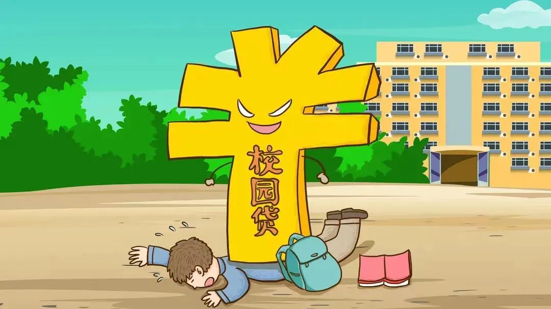 球王会平台