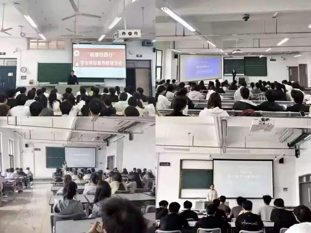球王会平台