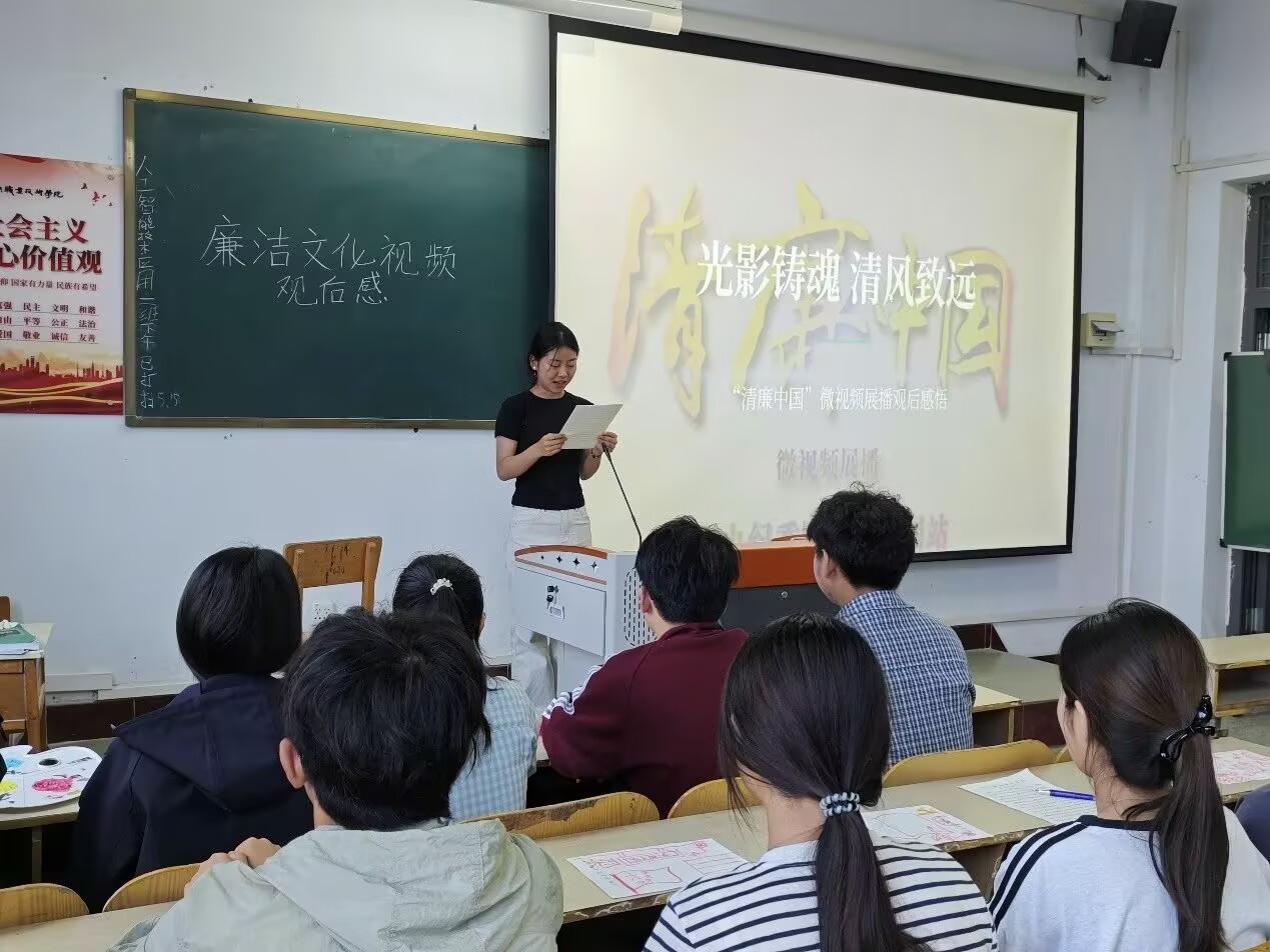 球王会平台