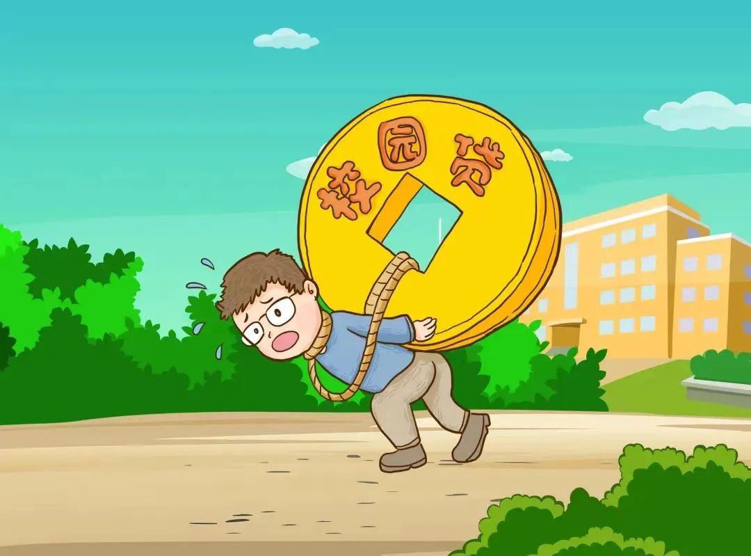 球王会平台