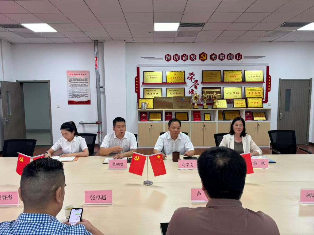 球王会平台