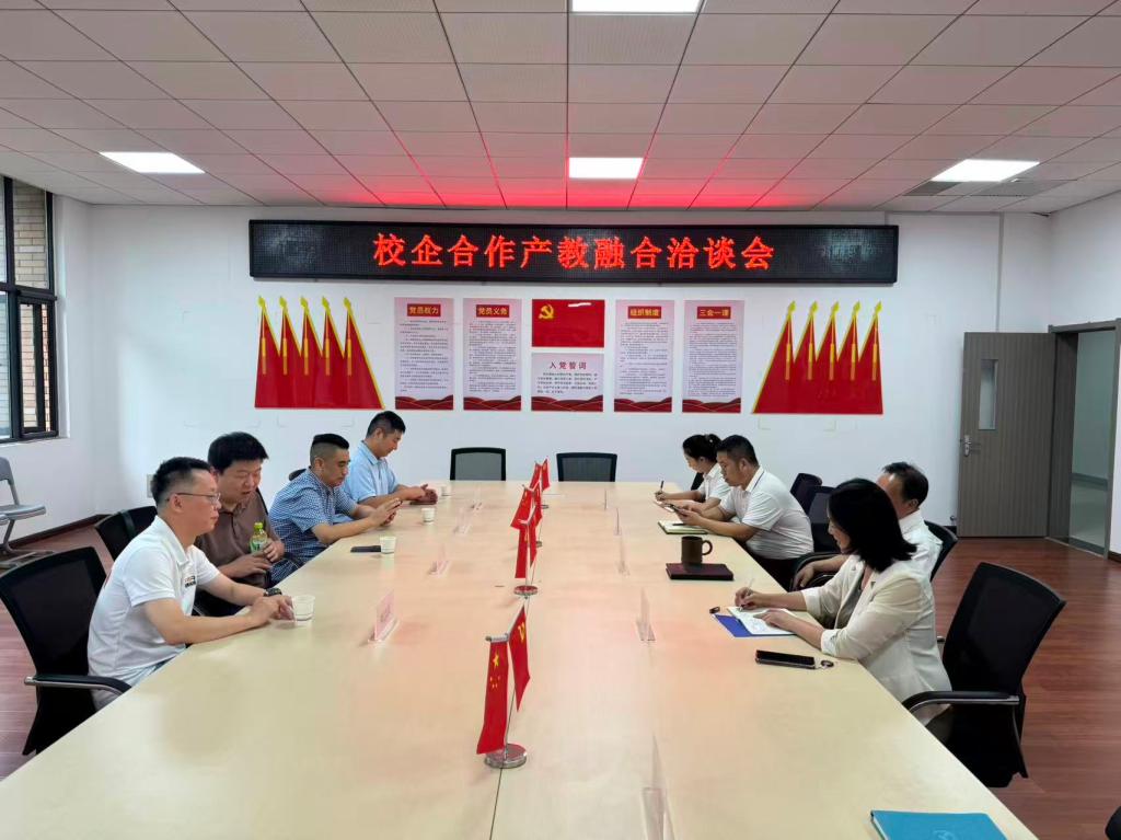 球王会平台