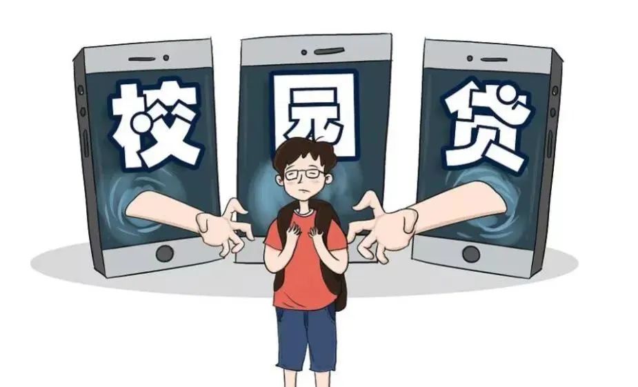 球王会平台