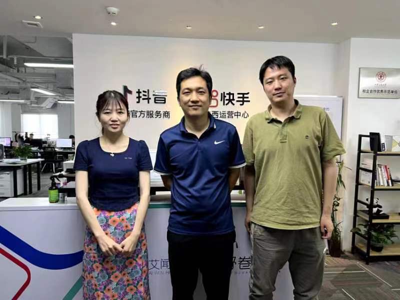 球王会平台