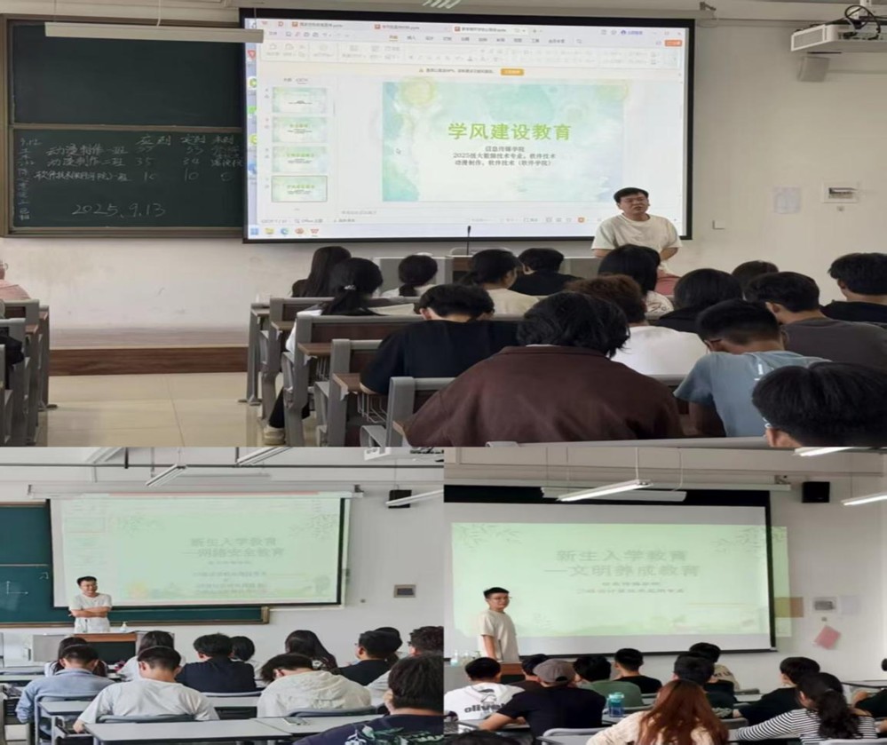 球王会平台