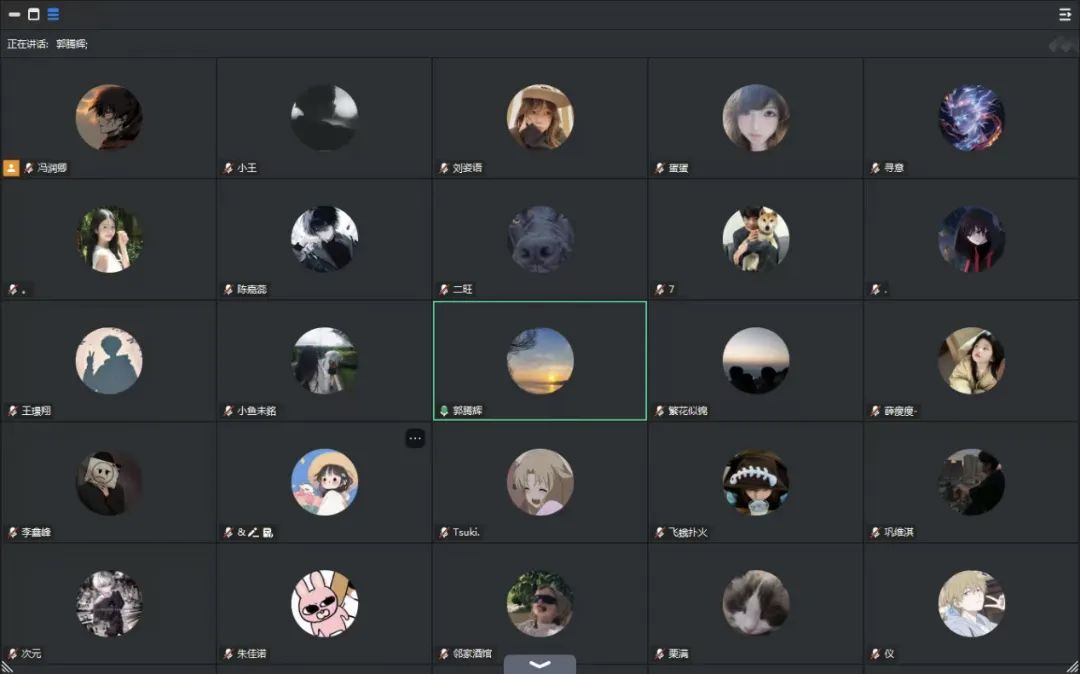 球王会平台