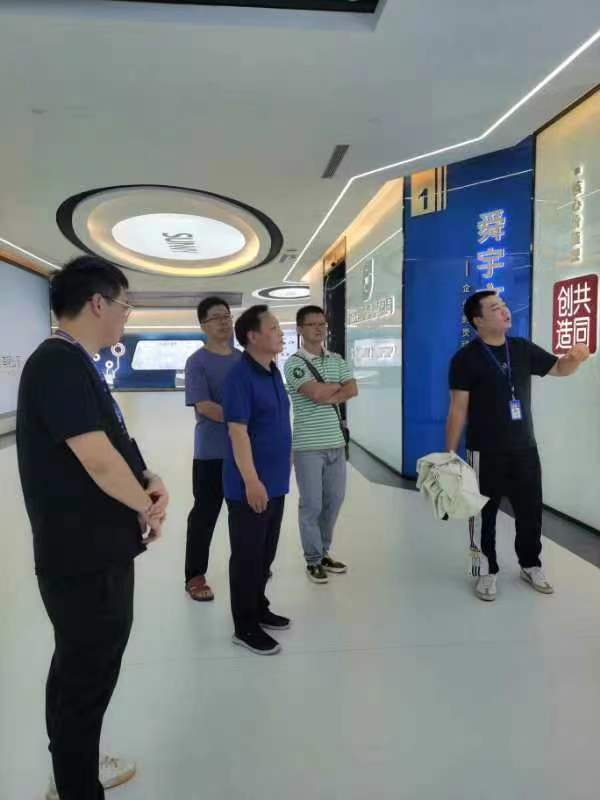 球王会平台