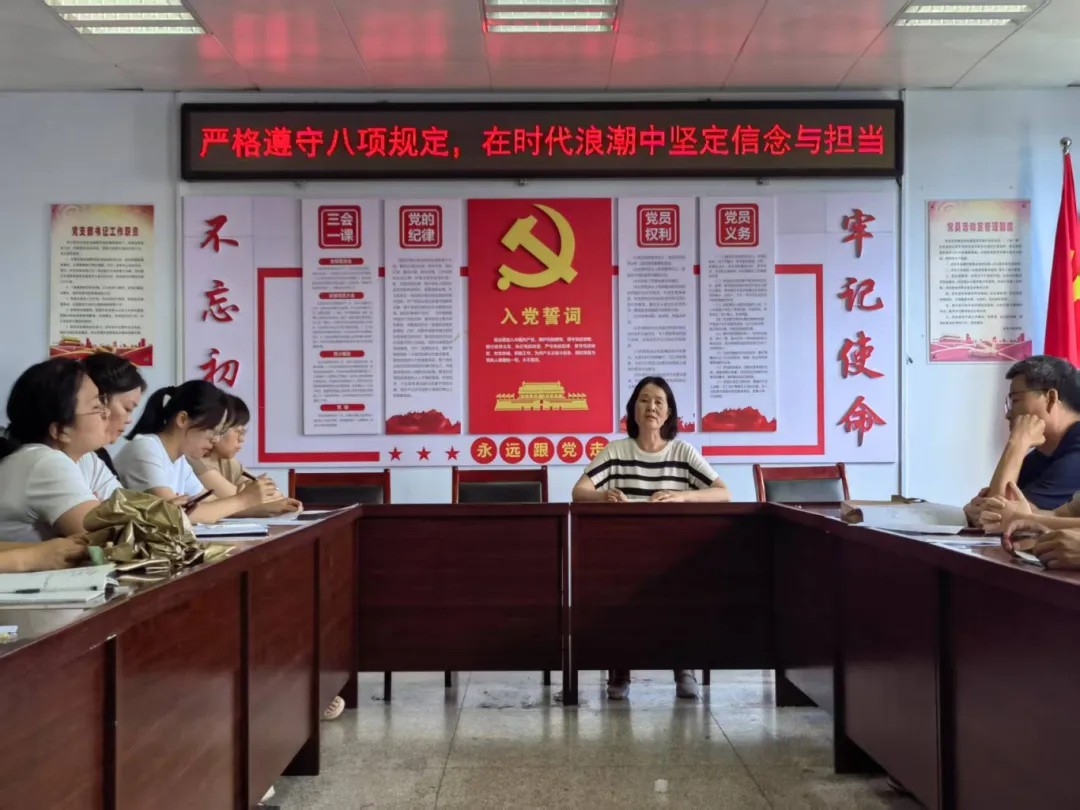 球王会平台