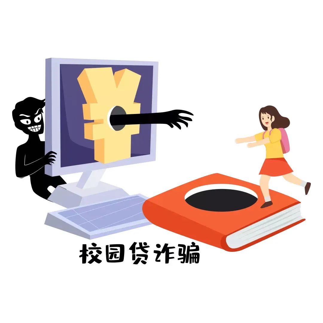 球王会平台