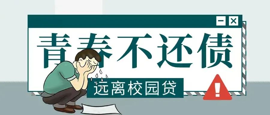 球王会平台